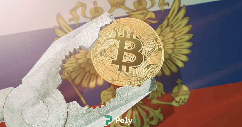 Central Bank will ban cryptocurrencies in Russia
