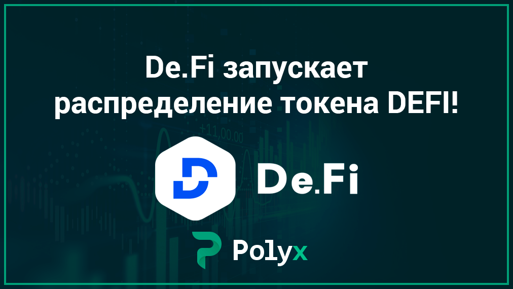DeFi Polyx
